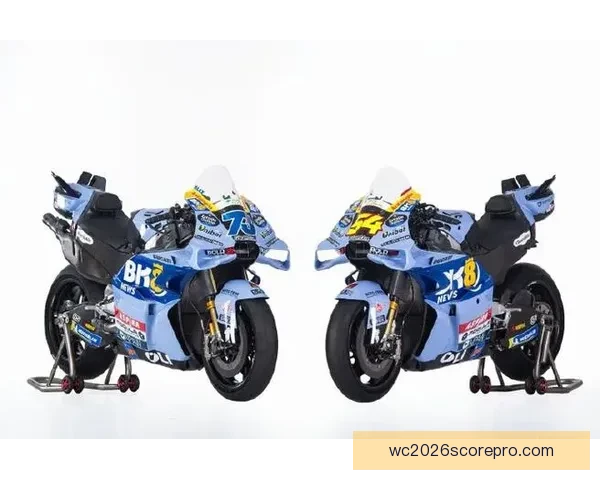 2026 MotoGP赛季前瞻 确定新赛程及车队阵容变动